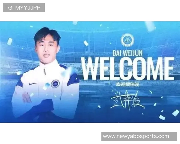 戴伟浚发文祝福于汉超退役感慨万千无法言说再见之情