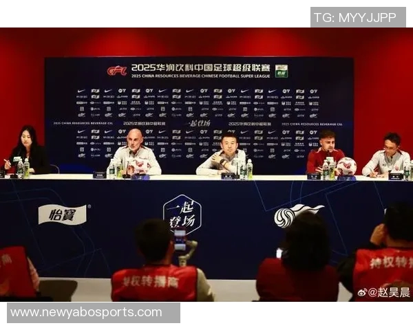 2025华润饮料中超联赛第28轮上海海港对阵山东泰山赛前发布会精彩回顾